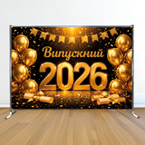 Фотозона на випускний 3х2м 200173 фото з прикладом дизайну