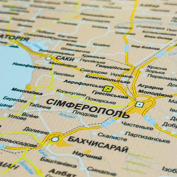 Административная карта Украины 150х100 на планках, 2023 года 1041918 фото