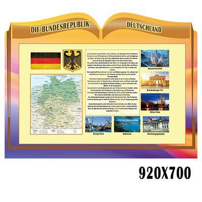 Стенд "Книга для кабінету Німецького" 44200 фото з прикладом дизайну