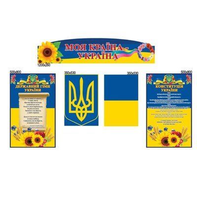 Акційний товар 6 1328518 фото з прикладом дизайну