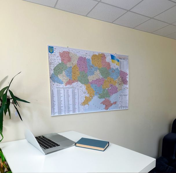Административная карта Украины на банере 150х100, 2023 года 1041923 фото