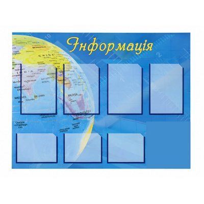 Акційний товар 8 1328524 фото з прикладом дизайну
