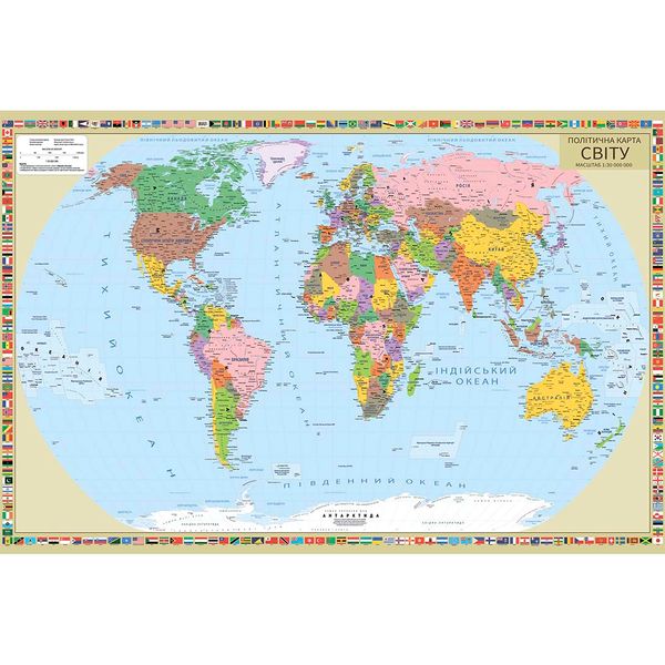 Политическая карта мира 180х120 1254395 фото