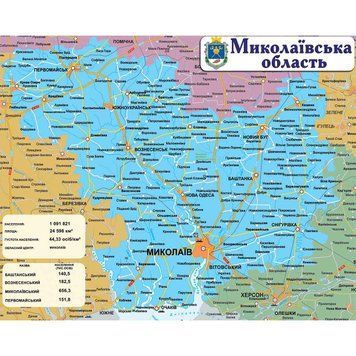 Карта Миколаївської області 40724 фото з прикладом дизайну