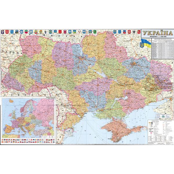 Стенд карта Украины 40720 фото