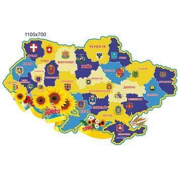 Стенд патриотическая карта Украины 45453 фото с примером дизайна