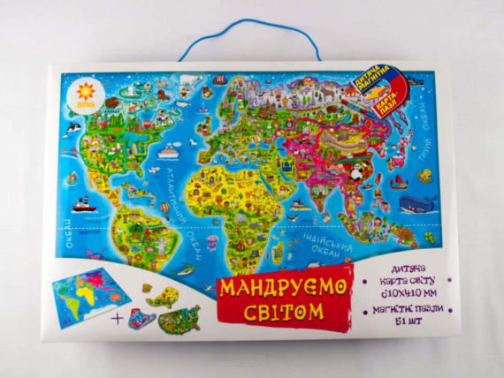 Магнітна карта-пазл "Мандруємо Світом" фото 52057