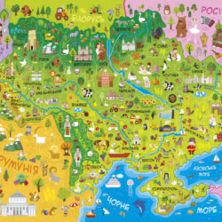 Плакат "Детская карта мира", А1 фото 49649