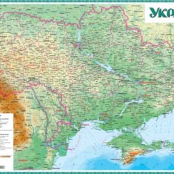 Фізична карта України 145х100 на планках фото 51871