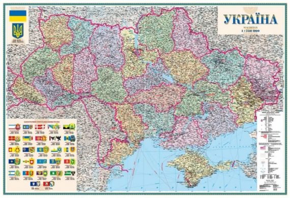 Административная карта Украины 193х133 см на планках фото 69928