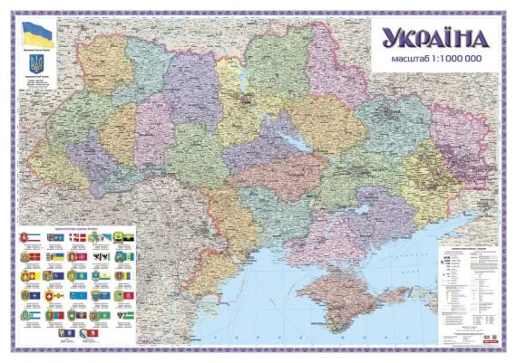Административная карта Украины 150х105 на планках фото 69917