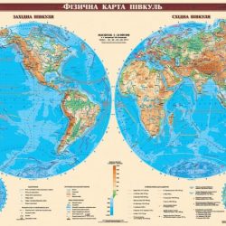 Карта світу для дітей 158х108 см на планках фото 69905