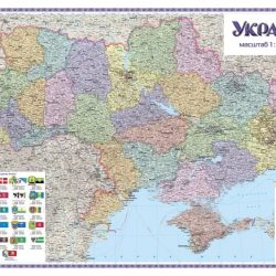 Адміністративна карта України 120х180 см фото 69918