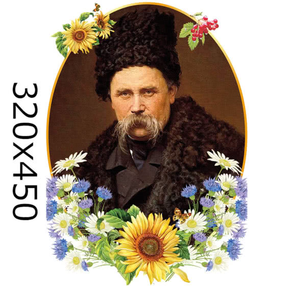 Стенд портрет Тараса Шевченка з квітами фото 52611